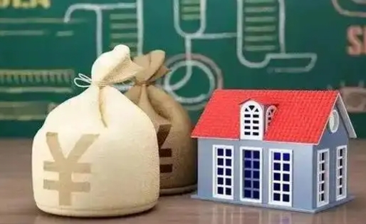 连云港住房公积金封存是怎么回事（公积金怎么是封存状态怎么办）